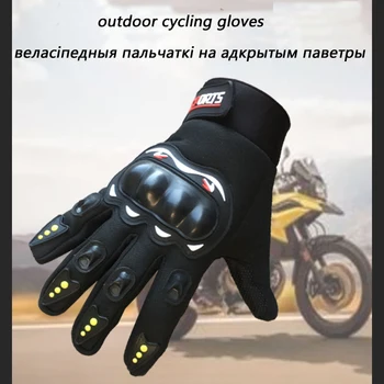 Motosiklet eldivenleri Nefes Kapalı Parmak yarış eldivenleri Açık Spor Crossbike Sürme Parmaksız Askeri Taktik Eldiven 14