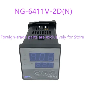 Yeni orijinal metre NG-6411V-2D NG-6411V-2D(N) sıcaklık kontrol cihazı 9