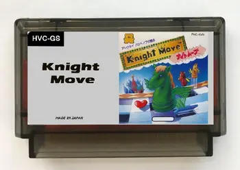 Şövalye Hareket İngilizce (FDS Öykünülmüş) Oyun Kartuşu için NES / FC Konsolu 7