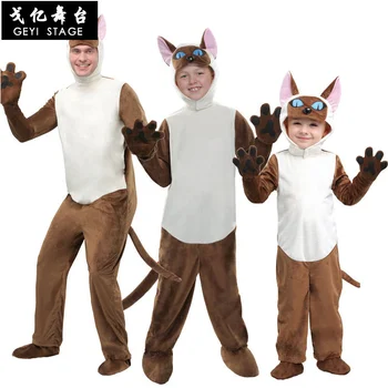 Cadılar bayramı Hayvan Serisi Kedi Kostüm Cadılar Bayramı Performans Kostüm Yetişkin Çocuk Tay Kedi Siyam Kedi Kostüm Oynayan Kıyafet 9