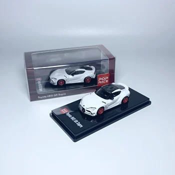 POP yarış 1: 64 Toyota HKS GR supra Hong Kong Özel Baskı Koleksiyonu döküm alaşım araba dekorasyon modeli oyuncaklar 10