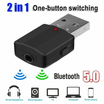 Mini 3.5 mm AUX Stereo kablosuz Bluetooth Adaptörü 5.0 Bluetooth verici alıcı İçin Araba Müzik Bluetooth Verici İçin TV 18