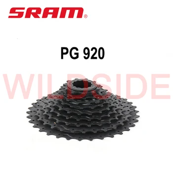 SRAM PG920 9 Vitesli Freewheel Bisiklet volan BMX şanzıman Bisiklet Aksesuarları MTB Bisiklet Bisiklet Parçaları 9