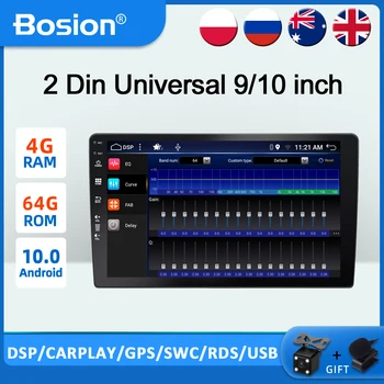 Bosion 2 din Android 10.0 IPS DSP Carplay Araba Radyo Stereo GPS Navi Ses Video Oynatıcı Wıfı BT AHD AMP 7803 OBD DAB + SWC 4G + 64G 8