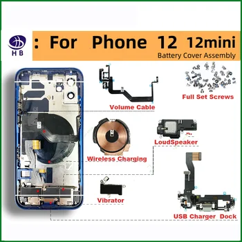 Iphone 12 12mini pil arka kapak, orta kasa, SIM kart tepsi, yan anahtar tertibatı, yumuşak kılıf kablo montajı + 12 konut