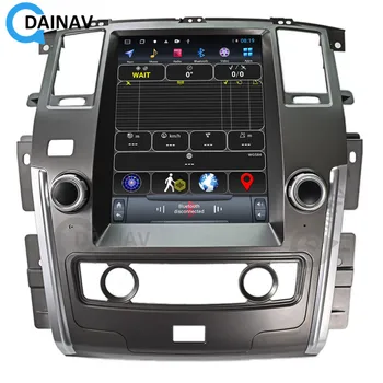 Araba radyo multimedya oynatıcı NİSSAN PATROL 2013-2017 İçin multimedya stereo 12.1 inç dikey ekran GPS navigasyon autoradio DVD 6