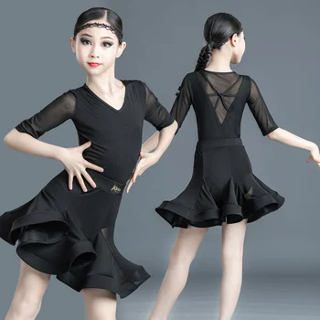 2021 Çocuk Latin Dans Elbise Profesyonel Rekabet Performansı Eğitim Kıyafetleri Yeni Yaz Kızlar Bölünmüş Üst Etek Takım Elbise 7