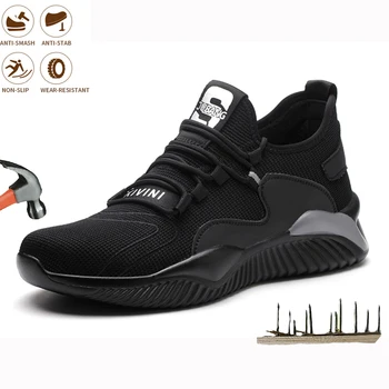Hafif Nefes Erkekler Güvenlik iş ayakkabısı çelik burun Anti-piercing Botları Yıkılmaz Anti-smashing Koruma Sneakers 8
