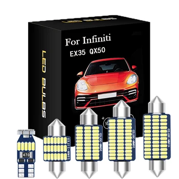 HSMI Canbus Infiniti EX İçin EX35 QX50 Araç LED İç Dome Harita Okuma Gövde plaka İşık Kiti (2008-2021) 16