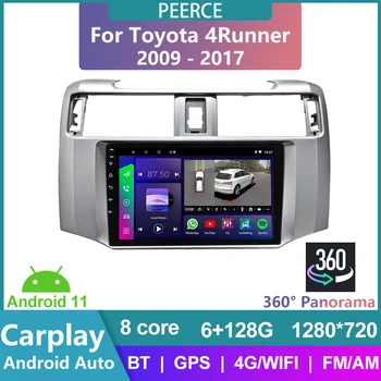 Toyota 4Runner 2011 için 2009-2017 Araba Radyo 360 ° panorama Multimedya Video Oynatıcı 6 + 128 Navigasyon GPS Android11 carplay 2 din