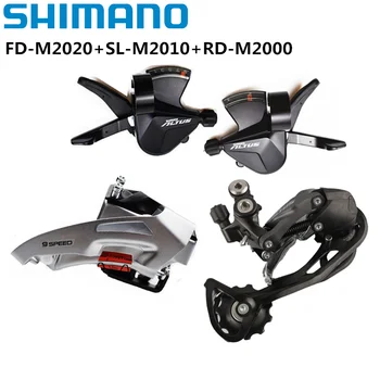 SHİMANO Groupset SL-M2010 Değiştiren Sağ 9s Sol 2s Ön Vites M2020 RD-M2000-SGS Dağ Bisikleti İçin Bisiklet 12
