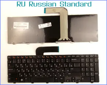 Rus RU Versiyonu dell için klavye Inspiron 15RD-2528 2728 2428 M511R M501Z Dizüstü Bilgisayar
