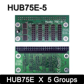 HUB75E - 5 LED ekran kontrol kartı adaptör panosu Uyumlu HUB75A HUB75B, Tam renkli LED ekran kontrol kartı adaptör panosu 2