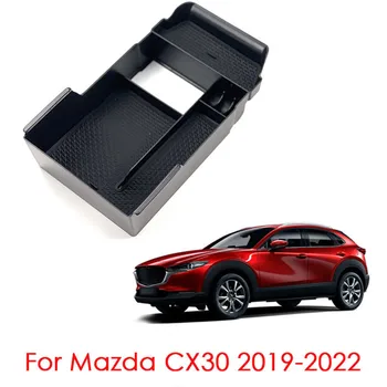 Mazda için CX-30 CX30 2019-2022 Araba Aksesuarları Merkezi Konsol Kol Dayama saklama kutusu Organizatör Eldiven Tutucu Plaka Konteyner Tepsisi 15