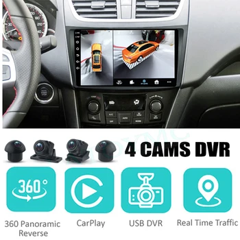 Suzuki Aerio için Liana Baleno Araba sesli navigasyon Stereo Carplay DVR 360 Kuş Görünümü Etrafında 4G Android Sistemi 13
