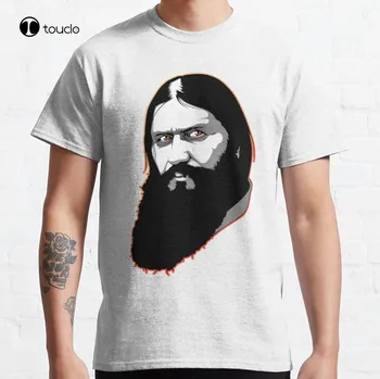 Ra Ra Rasputin! Rus Komünist Sosyalist Memes klasik tişört pamuklu tişört S-5Xl 10