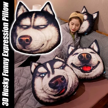 Sevimli Karikatür Kişilik Husky Yastık 3D Köpek Kafa Yastık Başucu Yastık Bel Yastığı peluş oyuncak Odası Komik Hediye 16