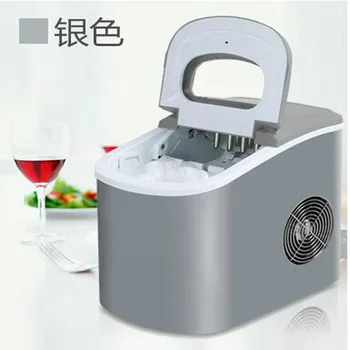 Süt Çay Dükkan Akıllı İçin yeni Ürün 220V Ticari Buz Makinesi  11