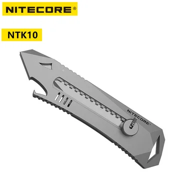 NİTECORE NTK10 Titanyum Maket Bıçağı Açık Taktik Araçları Hafif Çok Fonksiyonlu Bıçak Kendini savunma Taktik Spor 5