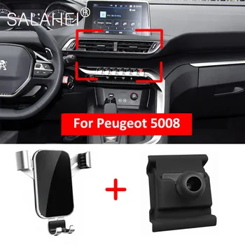 Yerçekimi araba cep telefonu tutacağı Peugeot 5008 İçin Hava Çıkış Montaj Cep telefonu Standı Kapak GPS Destek Braketi İç Aksesuarları 9