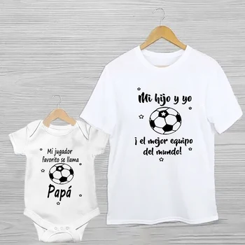 Oğlum ve ben Dünyanın en iyi takımı Baba ve Oğul Eşleşen Gömlekler En sevdiğim Oyuncuya Baba Babalar Günü Kıyafetleri Deniyor 15