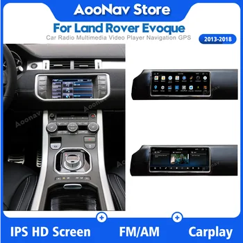2din Android Dokunmatik Ekran Multimedya Oynatıcı Araba Radyo Land Rover Evoque 2013-2018 İçin GPS Navigasyon DvD Stereo Autoradio 10