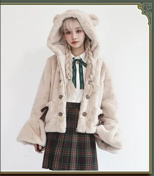 Japon Kolej Tarzı Lolita Cosplay Sevimli Kız Kabarık Ayılar Kulaklar Ceket Şerit İlmek Kış sıcak Boynuz Toka Hoodie Ceket