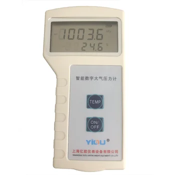 YIOU marka sıcaklık atmosferik basınç göstergesi ZCYB-201 atmosferik basınç göstergesi 300hPA-1100hPa 1