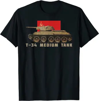 T Shirt 2. Dünya Savaşı Rusya Sovyet T-34 Orta sınıf Tank. Yaz Pamuk O-Boyun Kısa Kollu Erkek T Shirt Yeni S-3XL 19