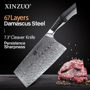 XINZUO 7.3 in Dilimleme Bıçağı VG10 şam çeliği Mutfak Bıçağı Kasap Bıçakları Yüksek Kaliteli Siyah G10 Mozaik Pirinç Perçin Kolu 6