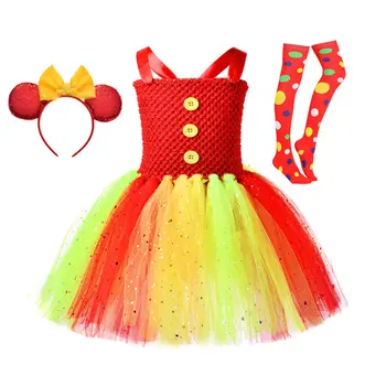 2022 Yeni Cossky Çocuklar Noel Sevimli Elbise Cadılar Bayramı Cosplay Kostüm Gösterisi Güzel Tüylü Net etek 9