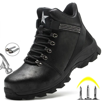 2023 erkek güvenlik ayakkabıları yıkılmaz delinmeye dayanıklı iş ayakkabısı erkek çelik parmaklı açık iş güvenliği botları 9