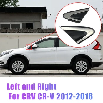 Sol + Sağ Ön Köşe Ayağı Garnitür Üçgen Kalıp Trim Kapakları Honda CRV için CR-V 2012-2016 75495-T0A-003 14