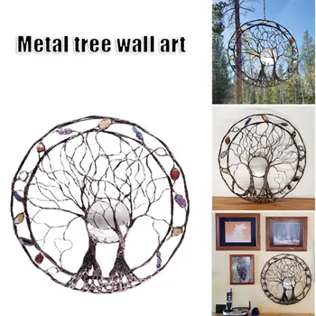 Metal Hayat Ağacı Yüzük Duvar Dekor Hayat çemberi Ev duvar süsü El Sanatları Süsler Noel Dekorasyon Yard El Sanatları Aksesuar 15