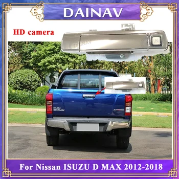 HD Gece Görüş Kamerası Nissan ısuzu D MAX 2012-2018 Sürüş Kaydedici Motorlu taşıt kamerası Picara El Kamera 10