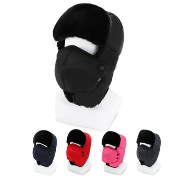 Kış Soğuk Kalınlaşma Artı Kadife Leifeng Şapka Erkekler Ve Kadınlar Açık kulak koruyucu Sıcak Pamuk Şapka Maskesi Burun Koruma Şapka 7