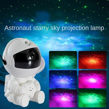 Astronot Yıldız Projektör Yıldızlı Gökyüzü Projektör Galaxy Lamba Gece Lambası Dekorasyon Ev Yatak Odası Ev Dekoratif
