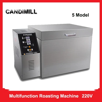 CANDİMİLL 5 Modeli Fındık Kahve Çekirdeği Kavurma Ticari Elektrikli Fıstık Kestane Kavurma Pişirme Makinesi, 220 V 17