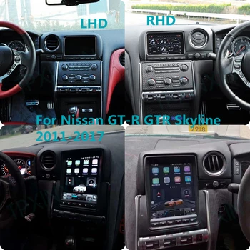 Nissan için GT-R GTR Skyline 2011 - 2017 Android 10 Araba Radyo Araba GPS Navigasyon Multimedya Oynatıcı Araba Stereo Kafa Ünitesi Ekran 10