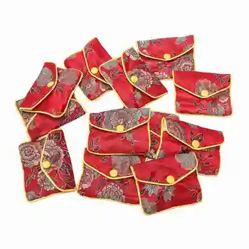 12 İn 1 Küçük Mücevher Kutusu Takı Kırmızı Takı Çantası İşlemeli İpek Kumaş Çanta bozuk para cüzdanı 10