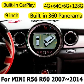 Android Sistemi 9 inç CarPlay Dahili 360 Kuş Görünümü MİNİ R56 R60 2007~2014 Araba Radyo GPS Navigasyon Multimedya Stereo WİFİ 11