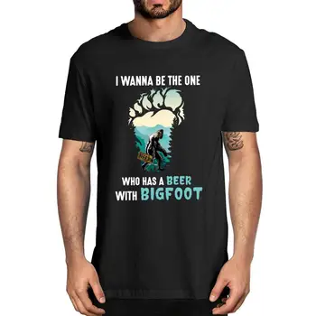 Istiyorum Bir Olan Bira Darryl Komik Bigfoot vintage tişört Düzenli 2020 moda üst erkek pamuklu tişört kadın tee 2