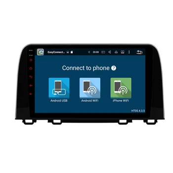 Android8. 0 CD DVD oynatıcı GPS Navigasyon Honda CRV 2017 2018 İçin Ana Ünite teyp multimedya oynatıcı IPS ARABA Radyo Ayar navı 12