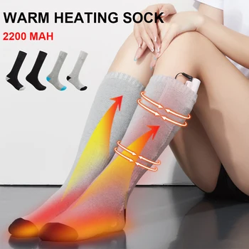 1 Çift ısıtmalı Çorap Unisex şarj edilebilir pil Termal ısıtma Çorap 3 Modları ile Açık Bisiklet Kayak Kış sıcak tutan çoraplar 8