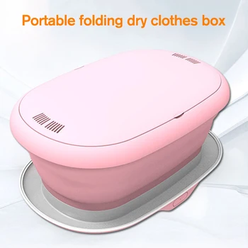 Taşınabilir Katlanır Giysi Kurutma Kutusu Iç Çamaşırı Sterilizatör Kurutma Giysi Kurutma Seyahat Giysi Kurutma makinesi 18