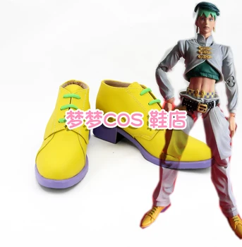 Anime jojo'nun Tuhaf Macera Rohan Kishibe Cosplay ayakkabı Custom made erkek ayakkabı botları Avrupa Boyutu 9