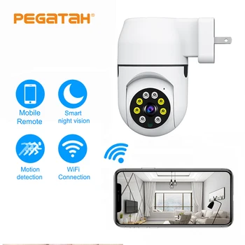 1080P IP Kamera iç mekan CCTV Güvenlik kameraları AI İzleme İki Yönlü Ses çift ışık kaynağı akıllı İzleme gözetim kamera 11