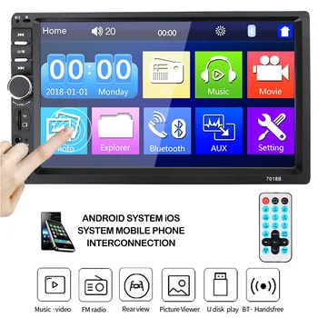 Dokunmatik Ekran HD Multimedya Oynatıcı 2Din Araba Radyo Çalar 7010B / 7012B / 7018B Araba 7
