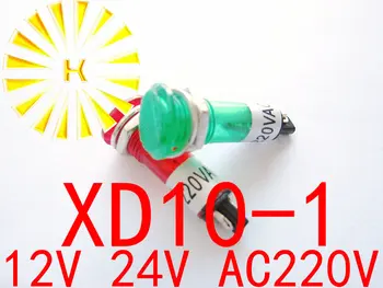 XD10 - 1 Sinyal Lambası Kırmızı Yeşil Sarı 12V 24V AC220V 10mm Plastik Mini gösterge ışığı güç led ışık Boncuk x 100 ADET 10