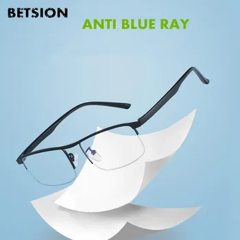 Mavi ışık engelleme gözlük Anti göz yorgunluğu UV filtre bilgisayar oyunu gözlük hafif çerçeve